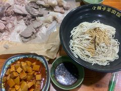 -小辫子羊肉面馆(周东店)