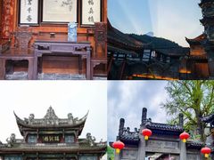 -崇州市街子古镇