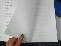-矢量咖啡(万象汇店)
