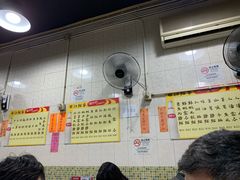 大堂-联记面家(新马路店)