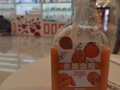 -Mr.Fruits水果先生(蓝色港湾店)