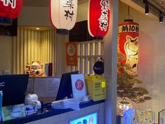 -伊豆野菜村(新荟城店)