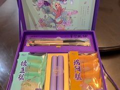 -GANSO  元祖食品(金渝大道店)