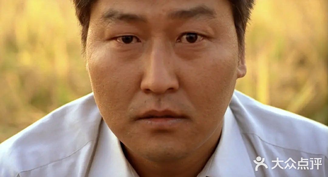 《杀人回忆》影评