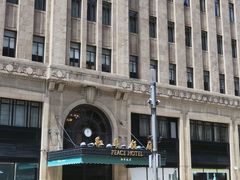 -上海和平饭店 Fairmont Peace Hotel