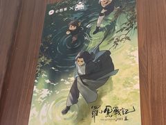 -必胜客(大宁路店)