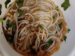 网红肉酱米线-四季轩中餐厅(徐州开元名都大酒店)