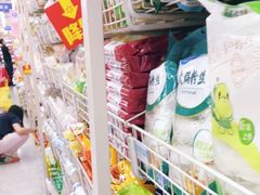 -沃尔玛购物广场(中山店)