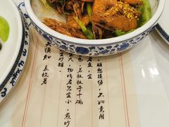 大厨油爆虾-宁波状元楼酒店(和义路店)