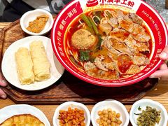 -小满手工粉(上海品尊国际店)