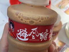 -避风塘·金牌店·夜宵(金玉兰店)