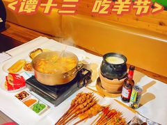 -谭十三大排档·18年老字号(船山路总店)