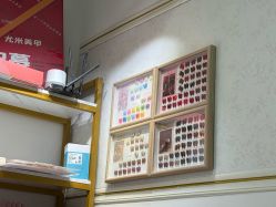 -尤米一站式美甲美睫