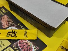 -望京小腰(北京总店)