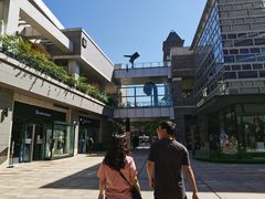 -中粮·祥云小镇