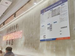 -谭三娘鲜切牛肉自助火锅(文殊院店)
