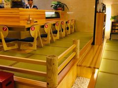 -皇品田苑日式料理(苏州中心店)