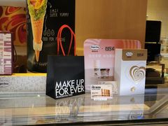 -哈根达斯(石家庄北国店)