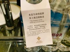-南京金陵饭店
