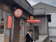 门面-五马集·海鲜·温州大牌档(黑金冠五马街十字路口店)