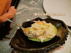 -Ministry of Crab•MOC(交子大道店)