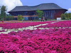 -中国天府农业博览园