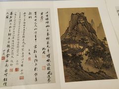 -浙江西湖美术馆