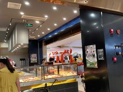 -木子木水日式烫面包(杭州首店)