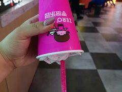 -ZEROPARK零度乐园(万优汇店)