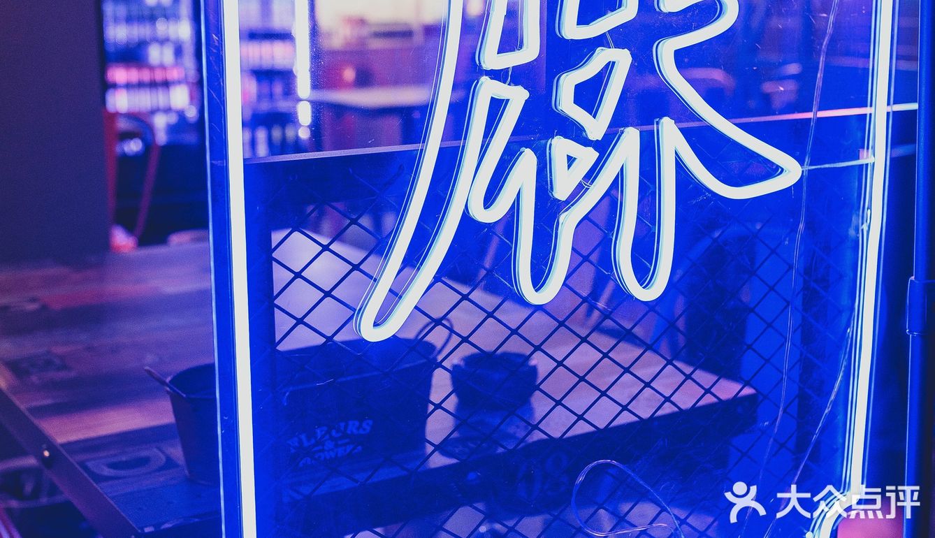余姚探店｜抓麻铁锹手抓麻海鲜酒馆