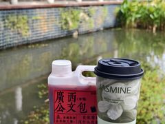 -萃茶师(琅西店)