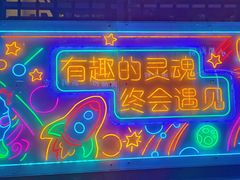 -八两八金·莱芜特色炒鸡(市南漳浦路店)