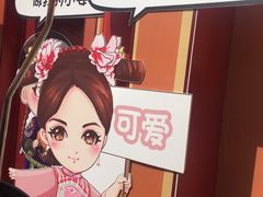 -横店影视城明清宫苑园区
