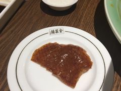-全聚德(江宁店)