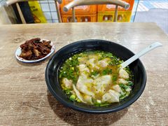-包面西施(黄泥磅总店)