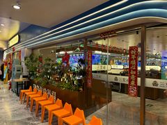 -三京祥烤肉自助料理(慈云寺店)