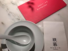 -初蓉丨遇见新川菜(亲贤街荣耀店)