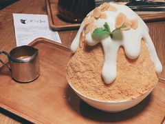 -After You Dessert Cafe(CENTRALWORLD)