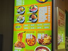 -波波客韩国石锅拌饭(武汉江汉路循礼门店)