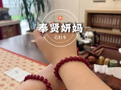 -百联南桥购物中心