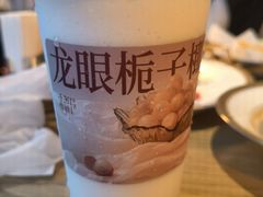 -阿嬷手作(深圳万象天地店)