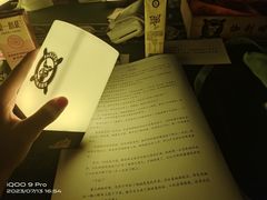 -伽利略剧本探案馆(国贸店)