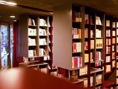 -当当梅溪书院(步步高梅溪新天地店)