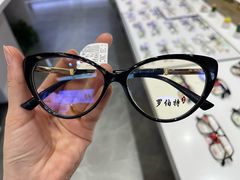 -罗伯特眼镜·蔡司官方授权(前海桂湾店)