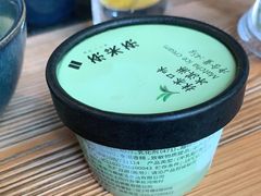 -湊湊火锅·茶憩(南京东路悦荟店)