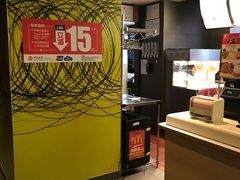 -麦当劳(团结湖店)