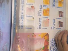 -DQ·蛋糕·冰淇淋(阜盛道店)