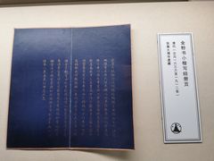 -张掖大佛寺景区