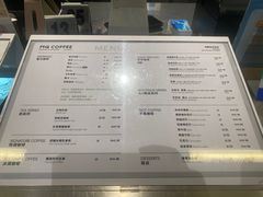-明谦·Coffee&Cocktail Bar(美您公园店)