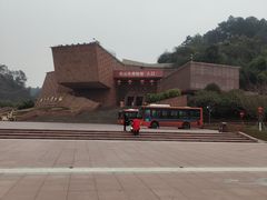 -乐山市博物馆